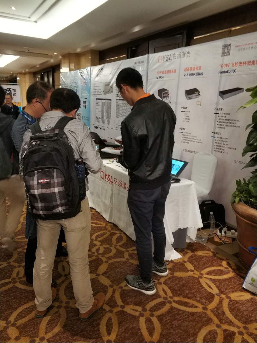 微信圖片_20181028091358.jpg